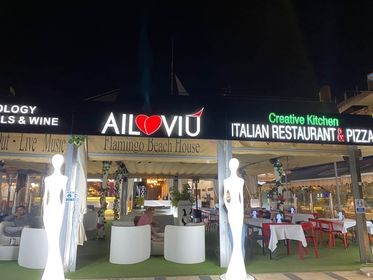 Il ristorante dove lavora ora Eva