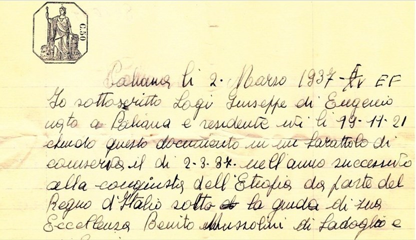 Particolare della lettera