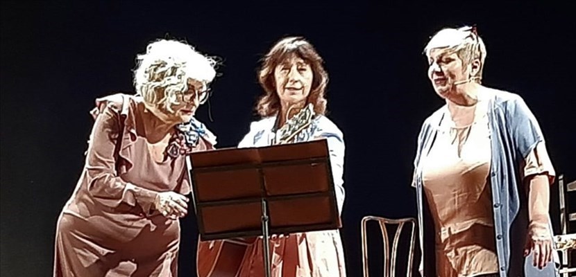 Le Ragazze di San Frediano al Corsini