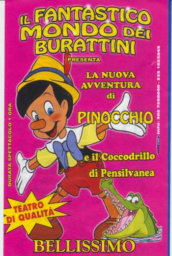 Il Mondo dei Burattini al centro giovanile