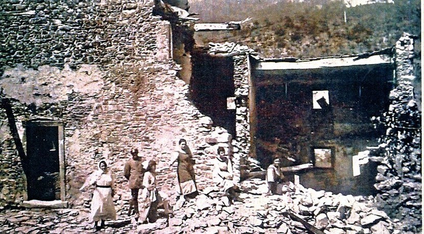 Parte della locandina