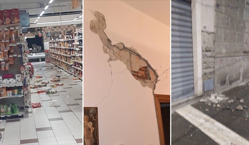 Terremoto Mugello 2019